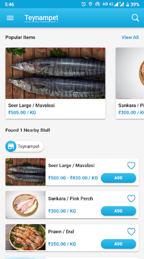 Omnichannel E-commerce solution and integrated POS & ERP solution screenshot 2